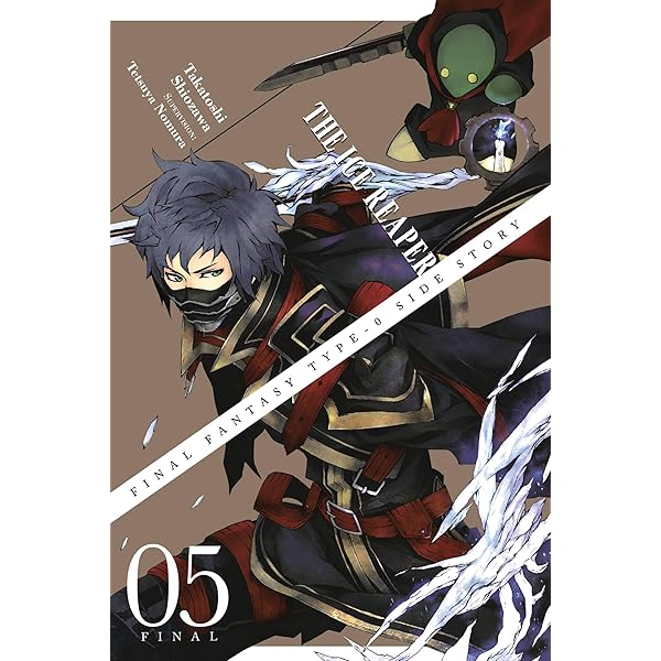 Amazon | Final Fantasy Type-0 (Volume 1) | Shiozawa